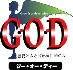 G.O.D. (SNES) Play Online